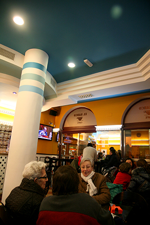 el banco cafe